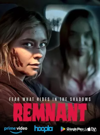 Remnant